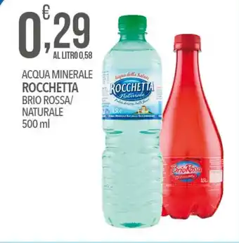 Iper Nonna Isa Acqua minerale rocchetta brio rossa/ naturale offerta