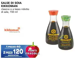 Salse di soia Kikkoman