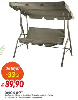 Galassia Dondolo 3 posti offerta