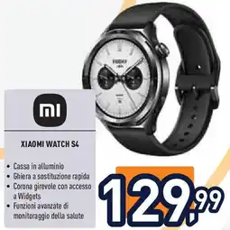 Unieuro XIAOMI WATCH S4 offerta