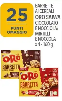 Iper Nonna Isa Barrette ai cereali oro saiwa cioccolato e nocciola/ mirtilli e noccola offerta