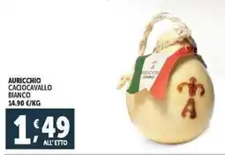 Deco Supermercati Auricchio caciocavallo bianco offerta
