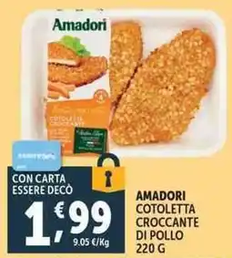Deco Supermercati Amadori cotoletta croccante di pollo offerta