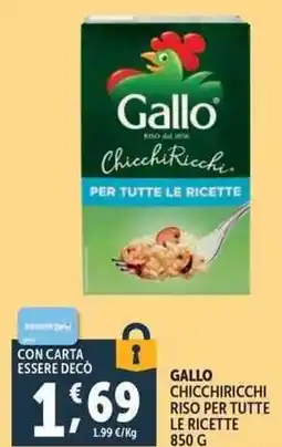 Deco Supermercati Gallo chicchiricchi riso per tutte le ricette offerta
