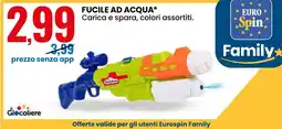 Eurospin Fucile ad acqua offerta