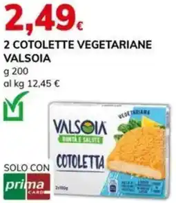 Basko 2 cotolette vegetariane VALSOIA offerta