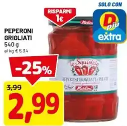 DPiù Peperoni grigliati Le Squisizio offerta