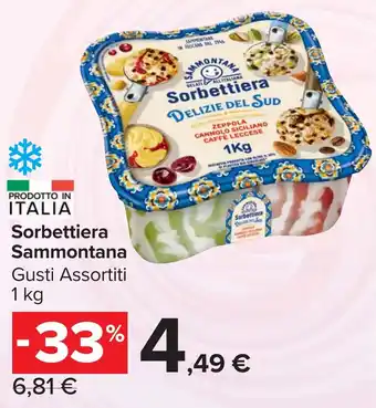 Carrefour Market Sorbettiera Sammontana offerta