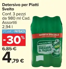 Carrefour Market Detersivo per Piatti Svelto offerta