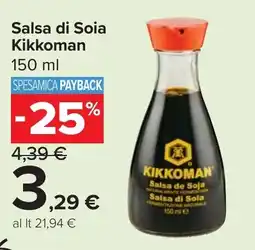 Carrefour Market Salsa di Soia Kikkoman offerta