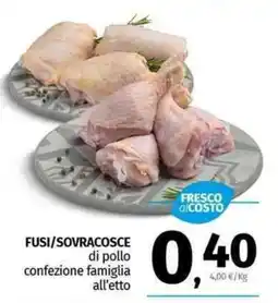 Pam Fusi/sovracosce di pollo offerta