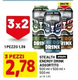 DPiù Stealth energy drink assortito offerta