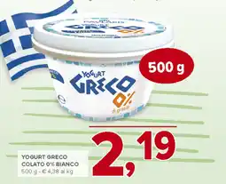 Todis Yogurt greco colato 0% bianco offerta