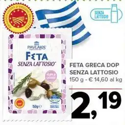 Todis Feta greca dop senza lattosio PAVLAKIS offerta