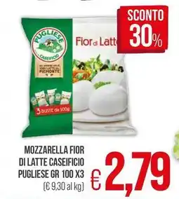 PrestoFresco Mozzarella fior di latte caseificio PUGLIESE offerta