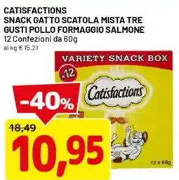 DPiù Catisfactions snack gatto scatola mista tre gusti pollo formaggio salmone offerta