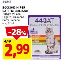 DPiù Bocconcini per gatti sterilizzati offerta