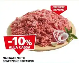 DPiù Macinato misto confezione risparmio offerta