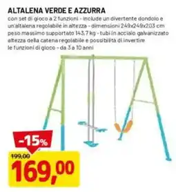 DPiù Altalena verde e azzurra offerta