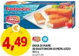 DPiù Gioia di mare 30 bastoncini di merluzzo offerta