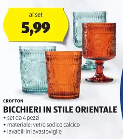 ALDI Crofton bicchieri in stile orientale offerta