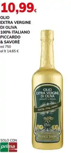 Basko OLIO EXTRA VERGINE DI OLIVA 100% ITALIANO PICCARDO & SAVORÈ offerta