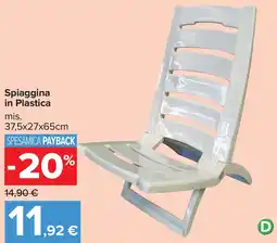 Carrefour Spiaggina in Plastica offerta