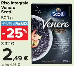 Carrefour Riso Integrale Venere Scotti offerta