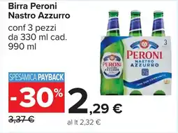Carrefour Birra Peroni Nastro Azzurro offerta