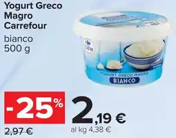 Carrefour Yogurt Greco Magro Carrefour offerta