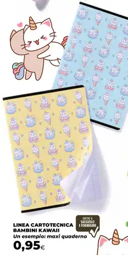 Extracoop Linea cartotecnica bambini kawaii offerta