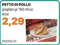 GrosMarket PETTO DI POLLO grigliato offerta