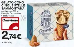 Coop Gelato cono cinque stelle SAMMONTANA offerta