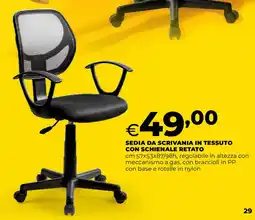 Ipercoop Sedia da scrivania in tessuto con schienale retato offerta