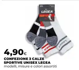 Ipercoop Confezione 3 calze sportive unisex LEGEA offerta