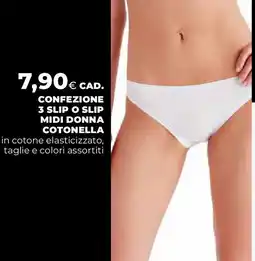 Ipercoop Confezione 2 boxer uomo COTONELLA offerta