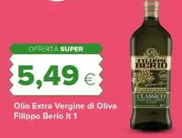 Tigre Amico Olio Extra Vergine di Oliva Filippo Berio offerta
