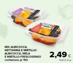 Tigre Amico Mix albicocca, nettarina e mirtillo/ albicocca, mela e mirtillo frescosenso offerta
