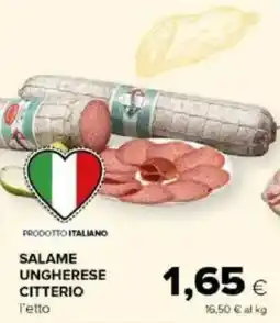 Tigre Amico Salame ungherese CITTERIO offerta