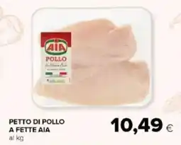 Tigre Amico Petto di pollo a fette AIA offerta