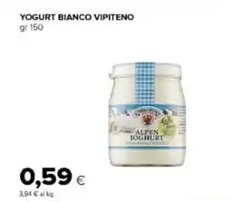 Tigre Amico Yogurt bianco vipiteno offerta