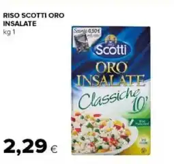 Tigre Amico Riso scotti oro insalate offerta