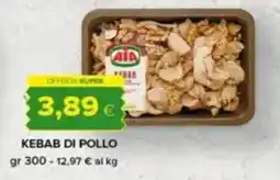 Tigre Kebab di pollo offerta