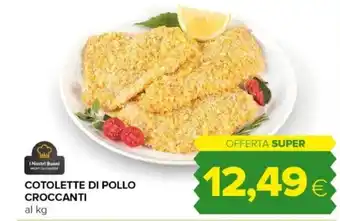 Tigre Cotolette di pollo croccanti offerta