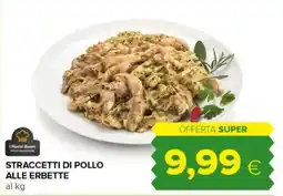 Tigre Straccetti di pollo alle erbette offerta
