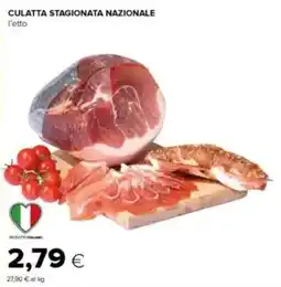 Tigre Culatta stagionata nazionale offerta