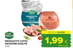 Tigre Prosciutto cotto selezione qualità offerta