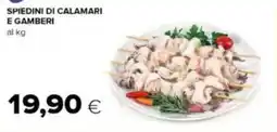 Tigre Spiedini di calamari e gamberi offerta