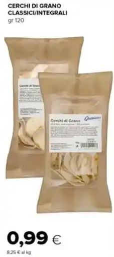 Tigre Cerchi di grano classici/integrali offerta
