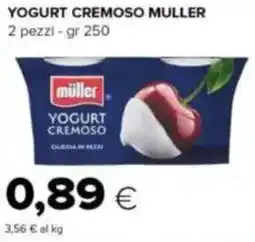 Tigre Yogurt cremoso MULLER offerta